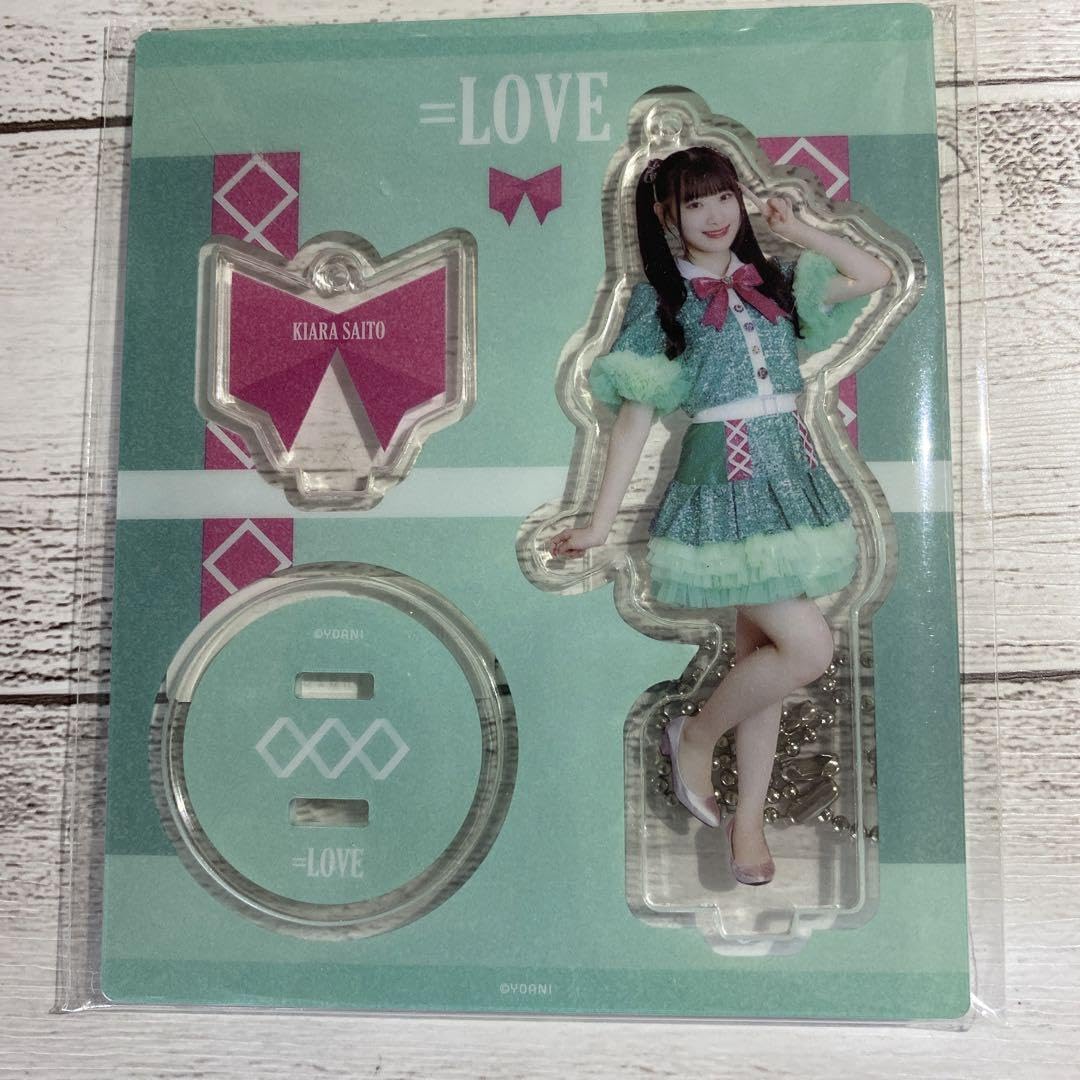 齋藤樹愛羅 アクリルスタンド まとめ売り